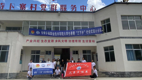 图七.jpg