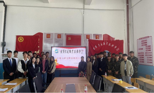 图6.png