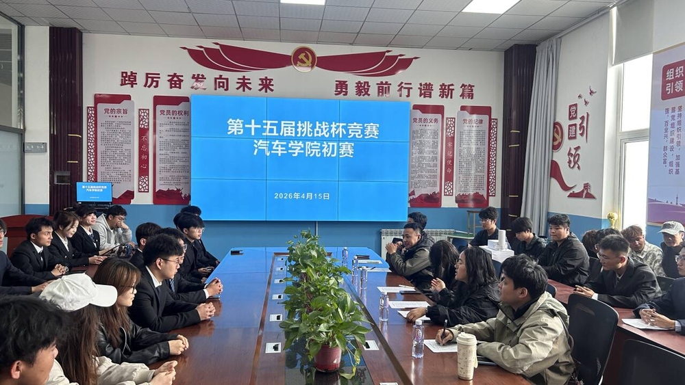 图1.png