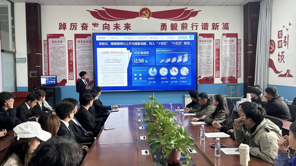 图2.png