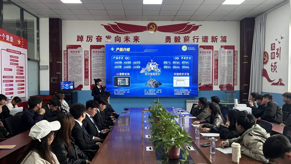 图3.png