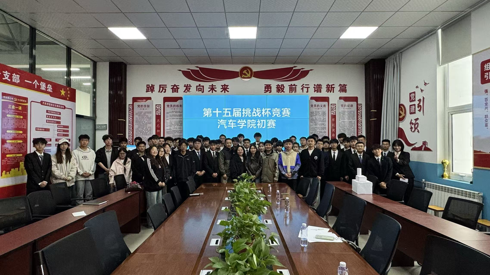 图5.png