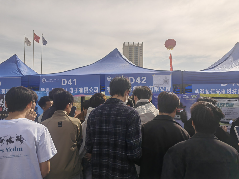 图2.jpg