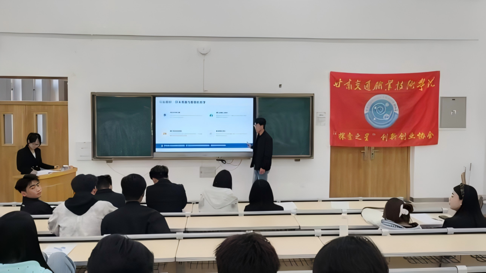 图2.png