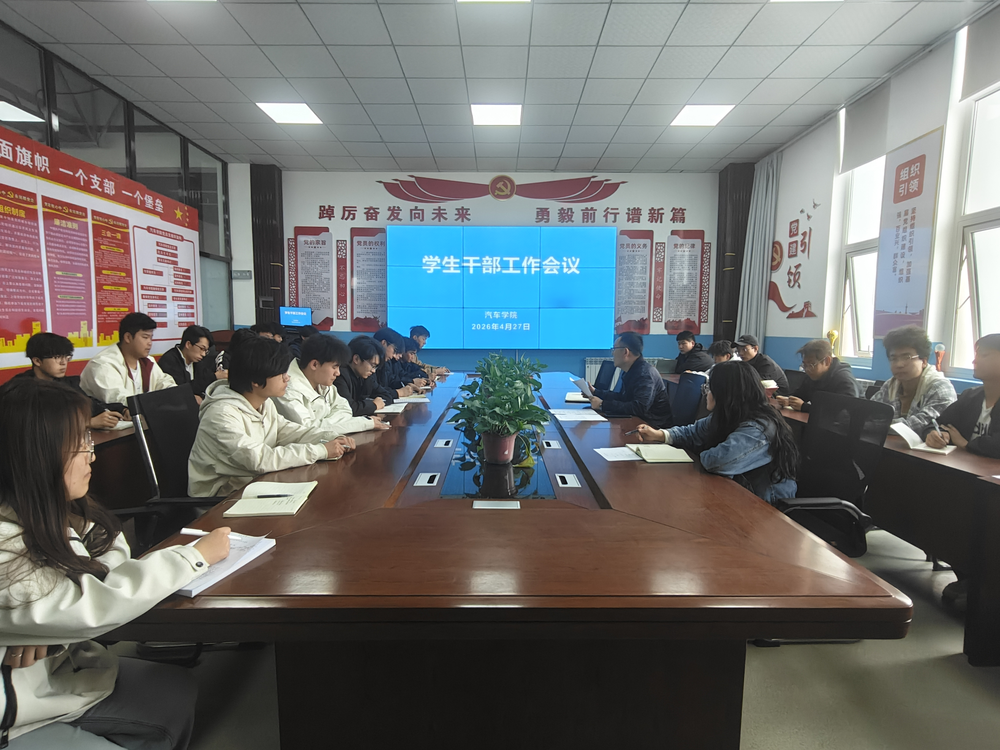 图1.png