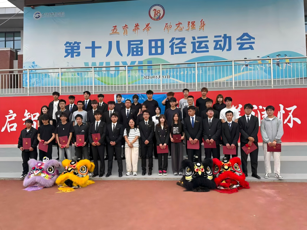 图2.png