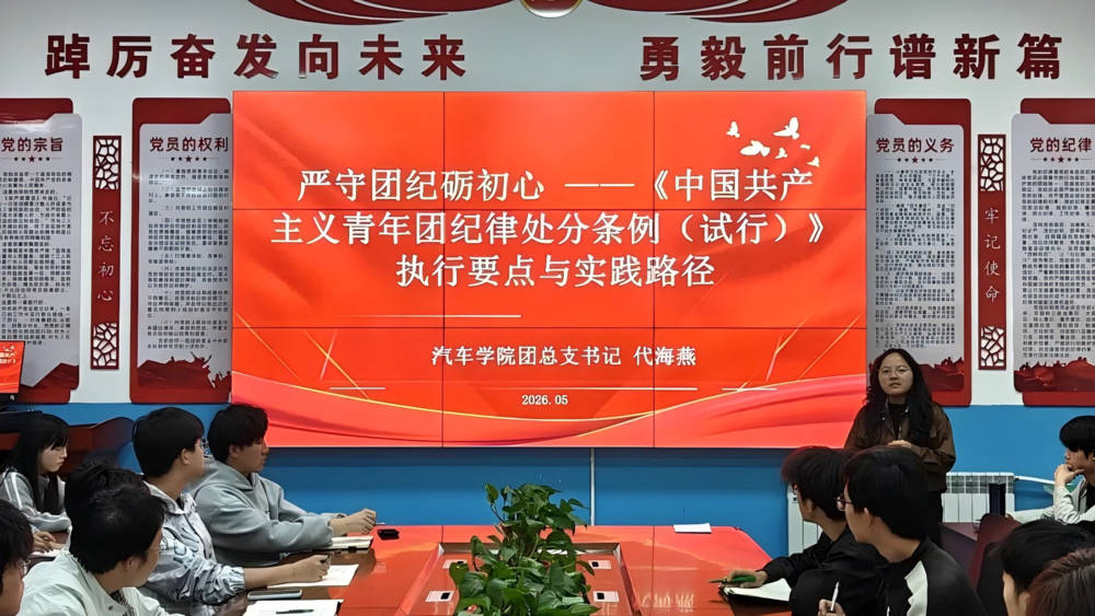 图2.png