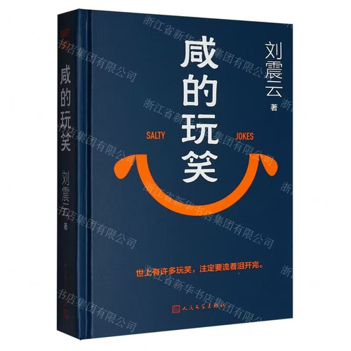 60cc37355dd630d9354cd473dceab942.jpg
