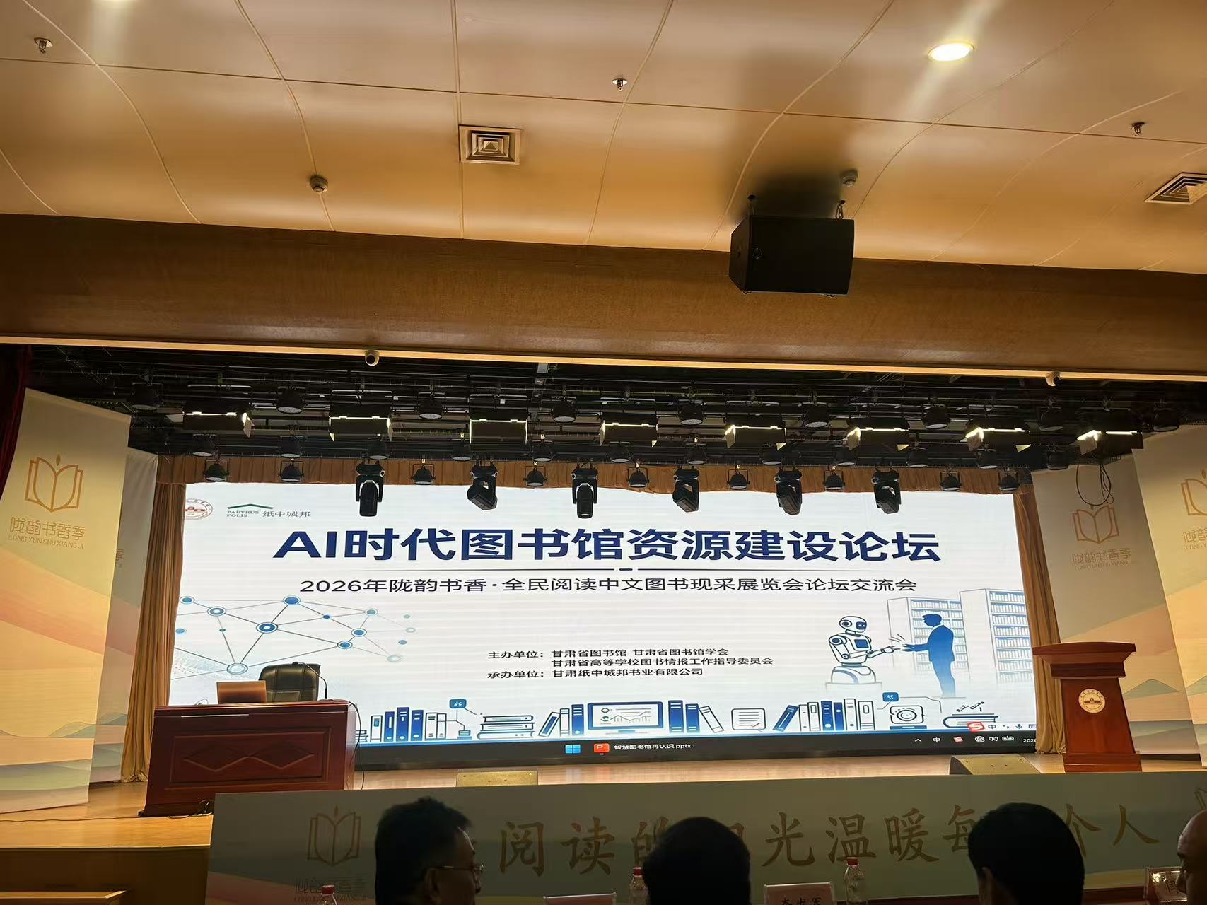 微信图片_20260527095746_143_7.jpg