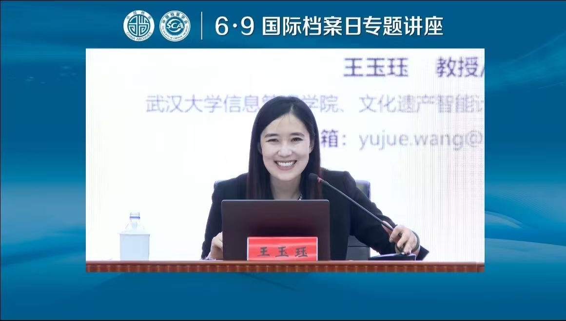 微信图片_20260615085546_89_2.jpg
