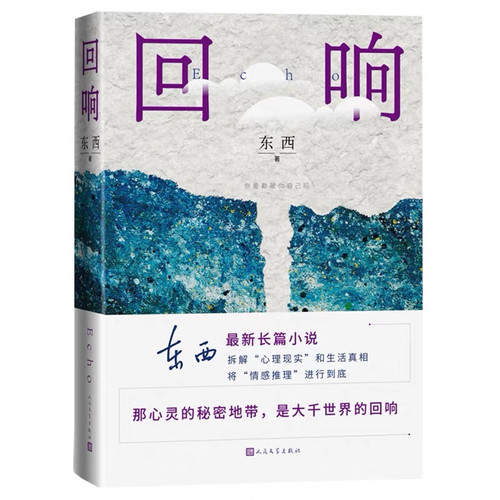 微信图片_20260703091157_36_5.jpg