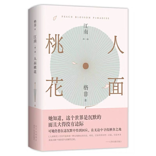 微信图片_20260710091728_39_5.jpg