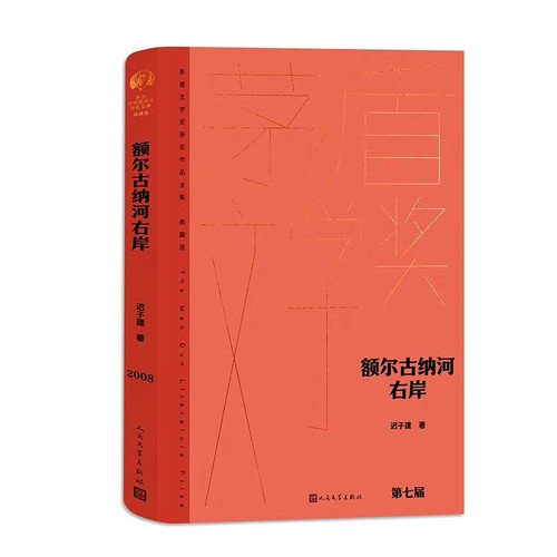 微信图片_20260716092342_41_5.jpg