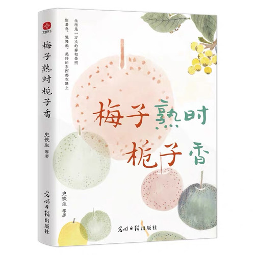 微信图片_20260723100011_43_5.jpg