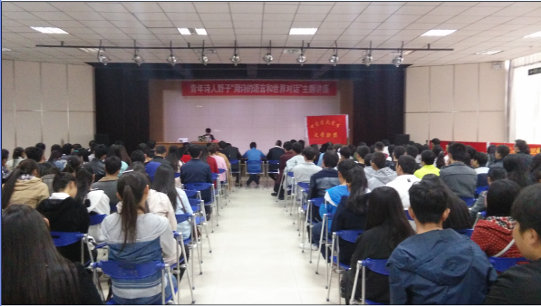 qq鍥剧墖20161108092921