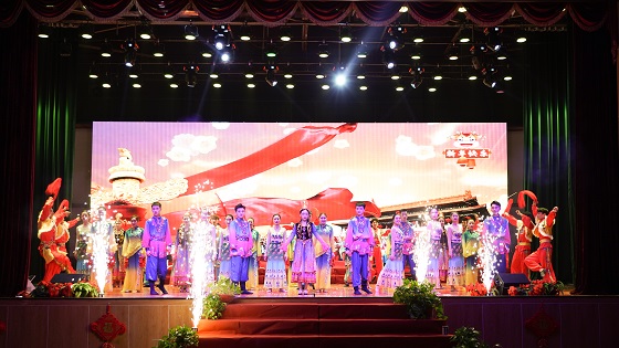 舞蹈《和谐大家园》