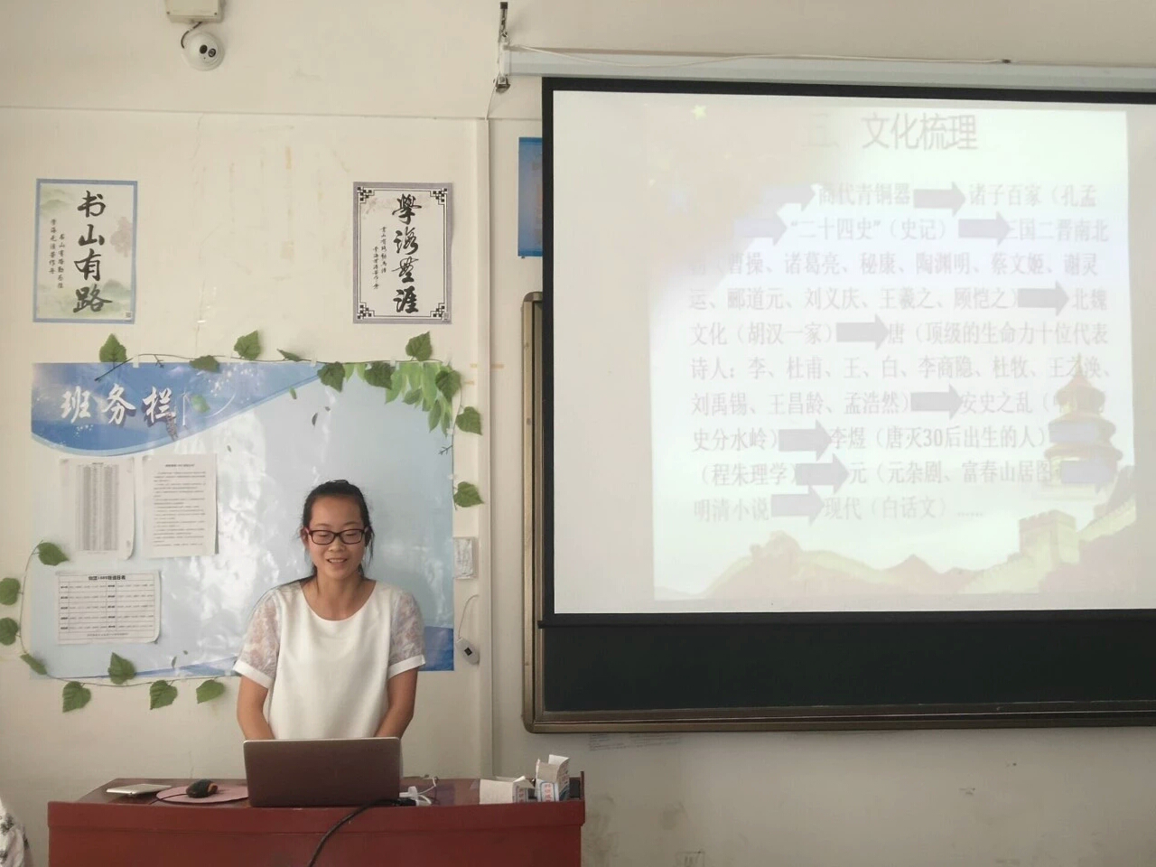图片10