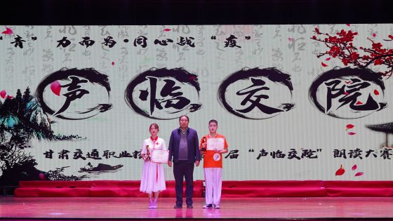 1等
