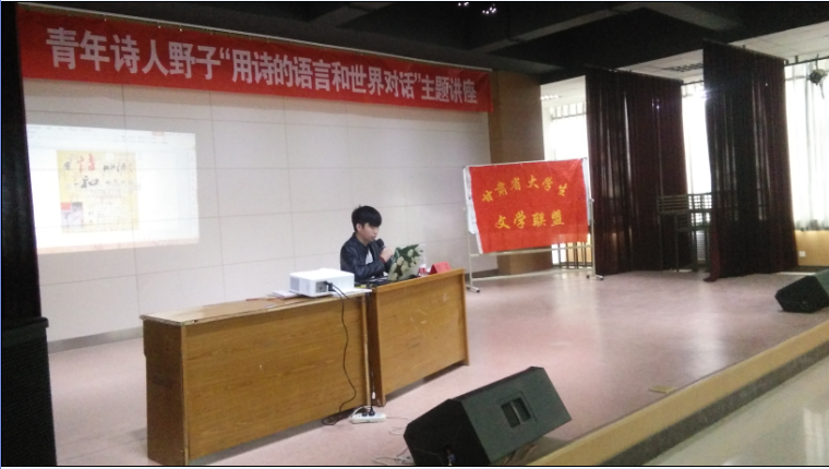 qq鍥剧墖20161108092841