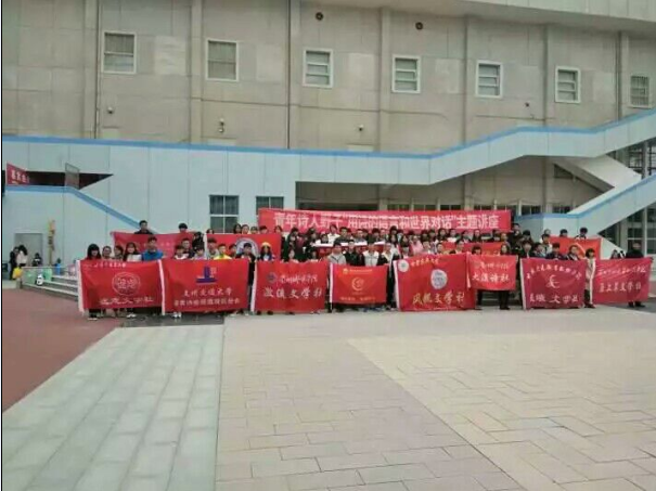 qq鍥剧墖20161108092948