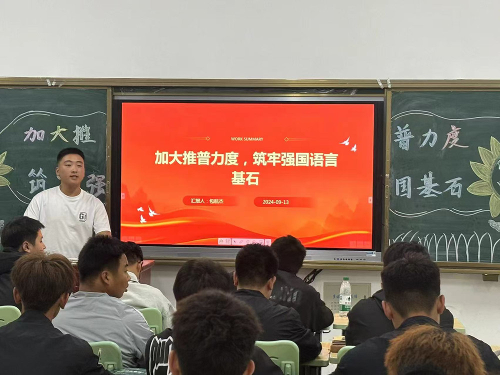 9.10.jpg