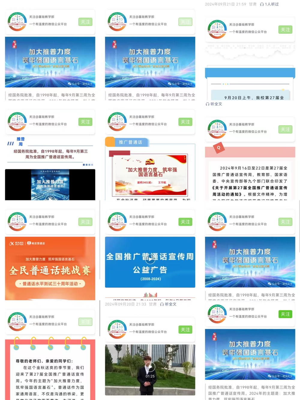 89b4b7aee6dbdd6580a15cf071fb340.jpg