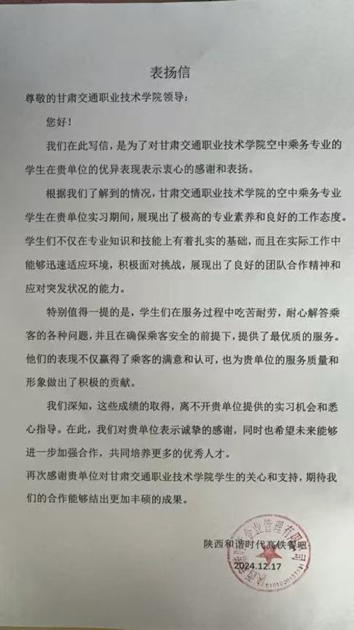ebe8fa5957b2901d26a144380ff9187.jpg
