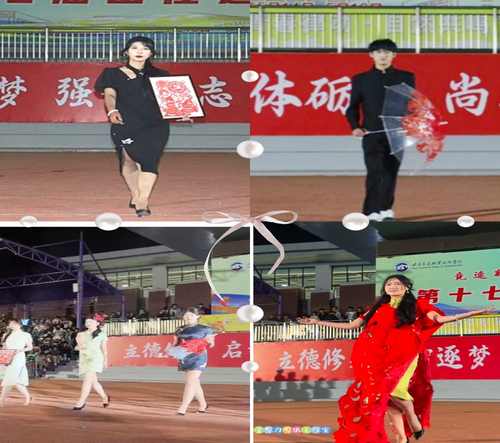 图片1.png4.png