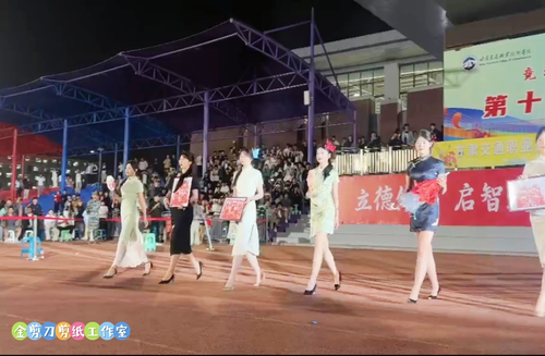 图片1.png11.png