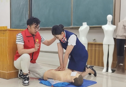 微信图片_20250620163615 (2).jpg