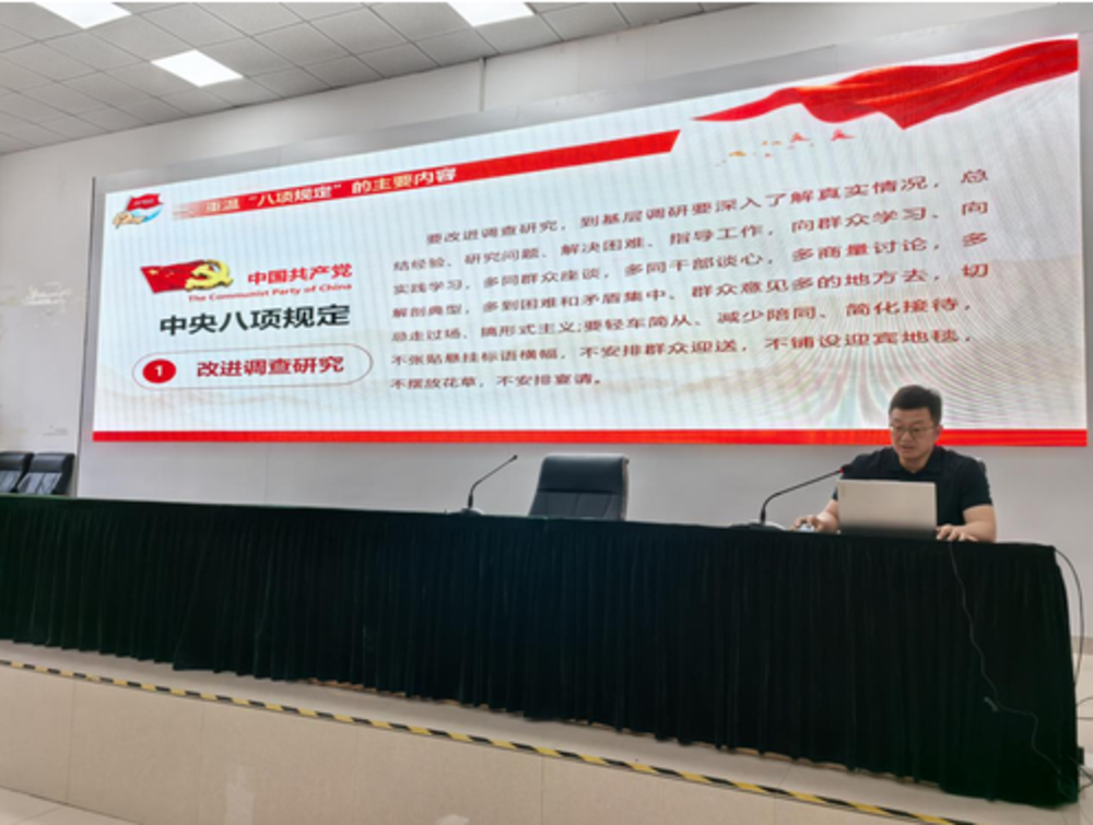 屏幕截图 2025-12-03 151004.png