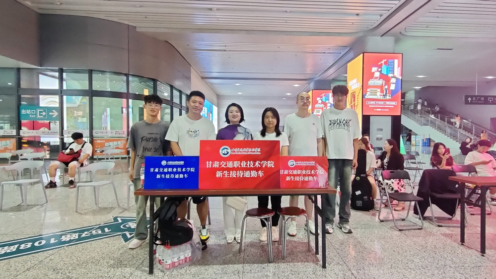 微信图片_20240831161810.jpg