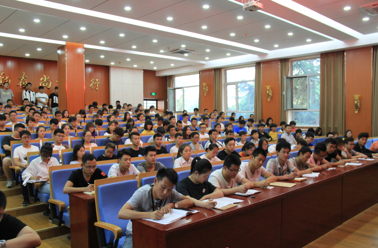 tim截图20180615164414