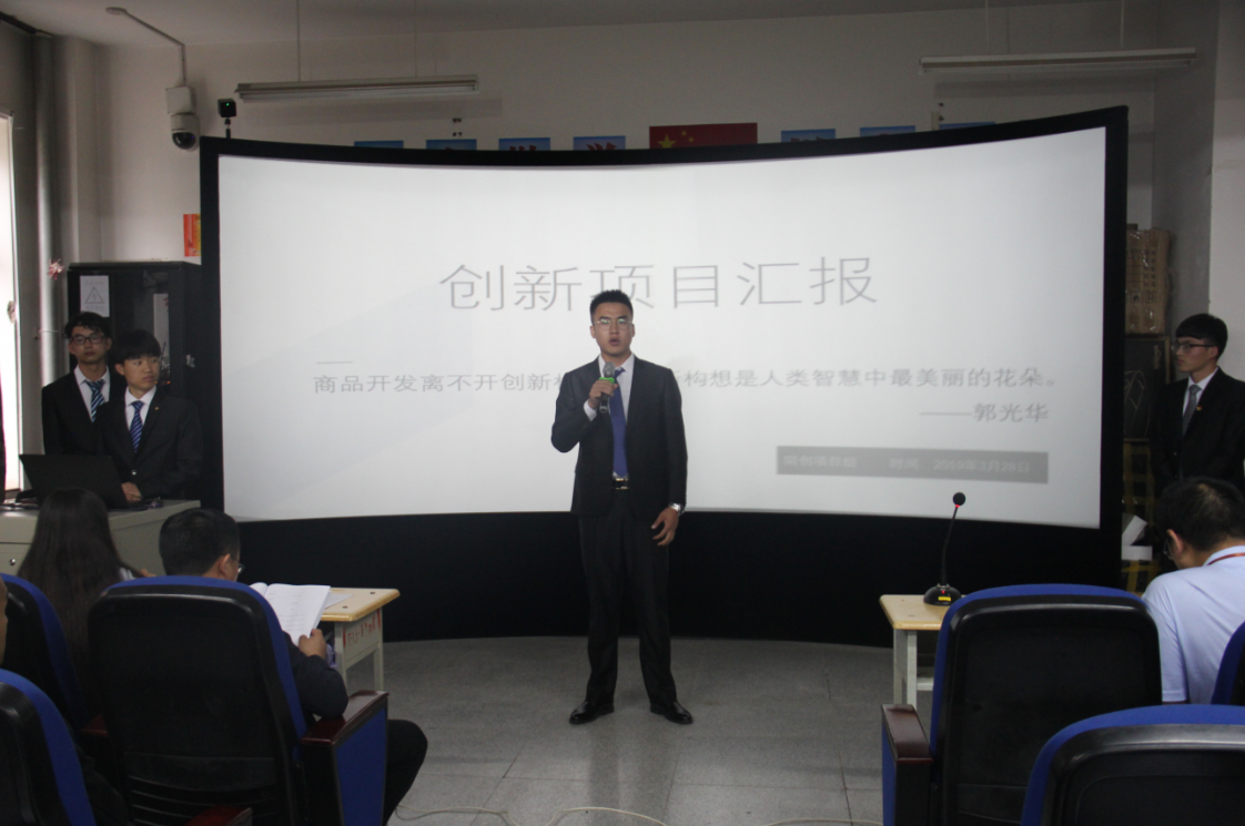 tim截图20190610152214