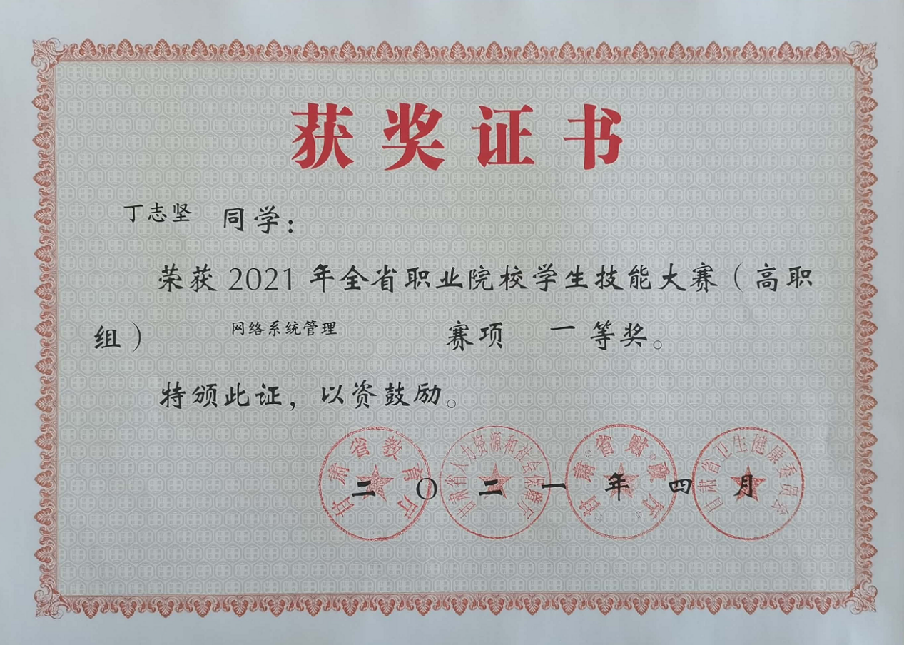 图片 5