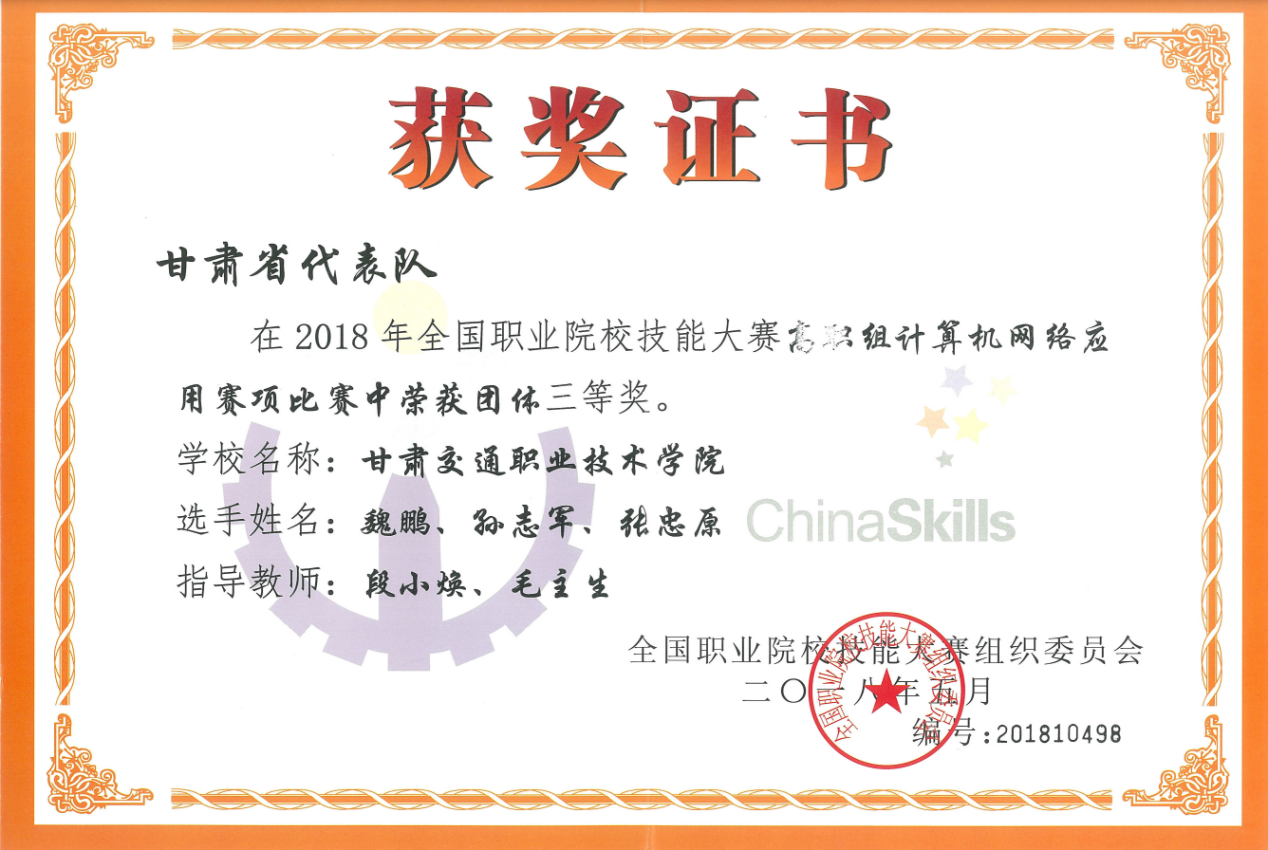 图片 1