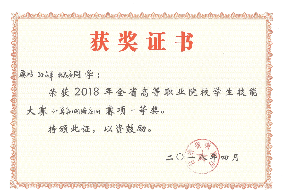 图片 4