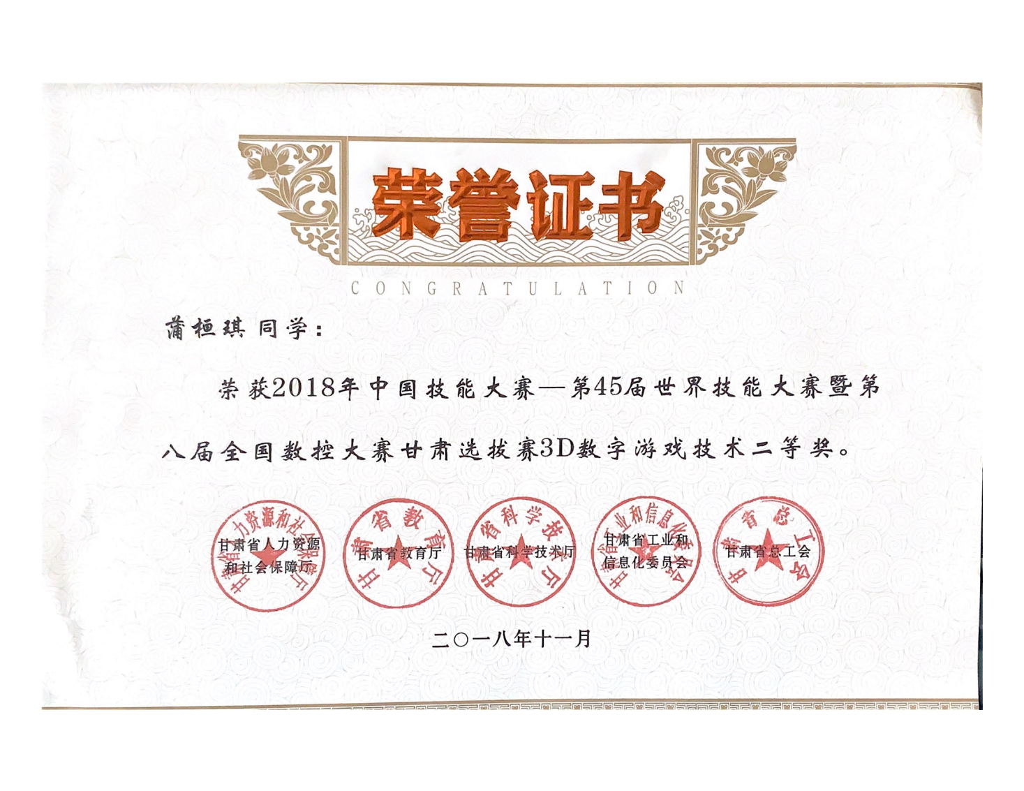 图片 1