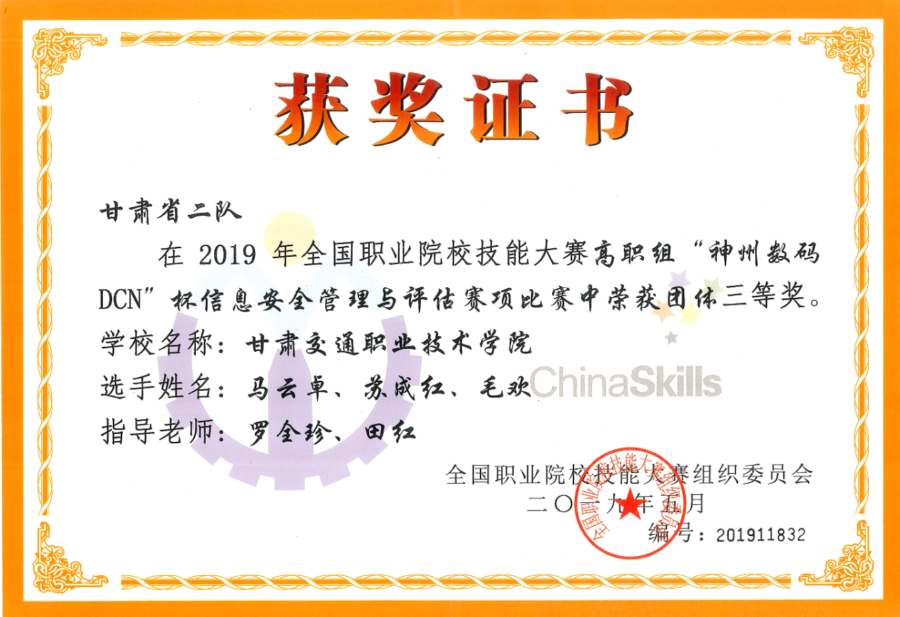 图片 2