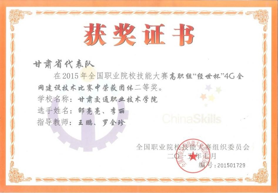 图片 1