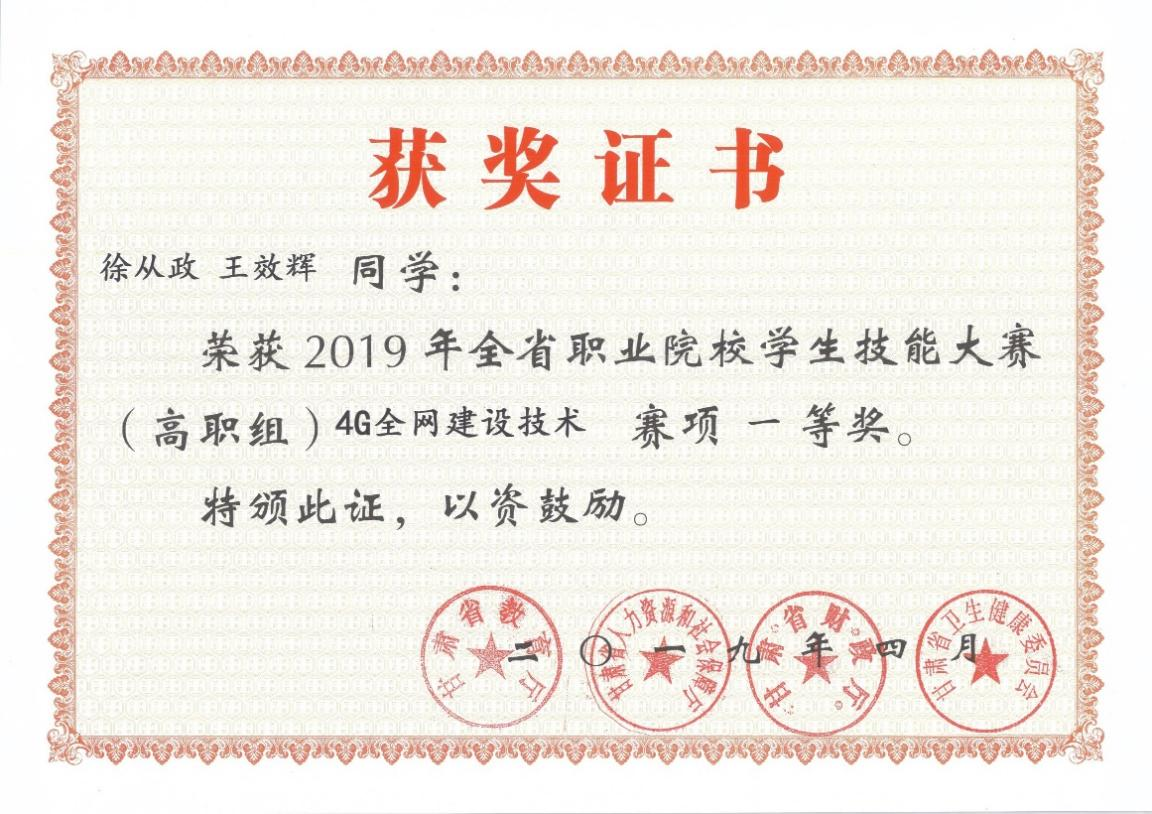 图片 3