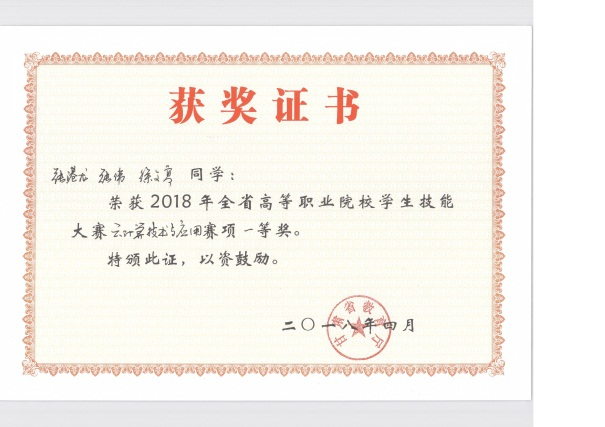 图片 5