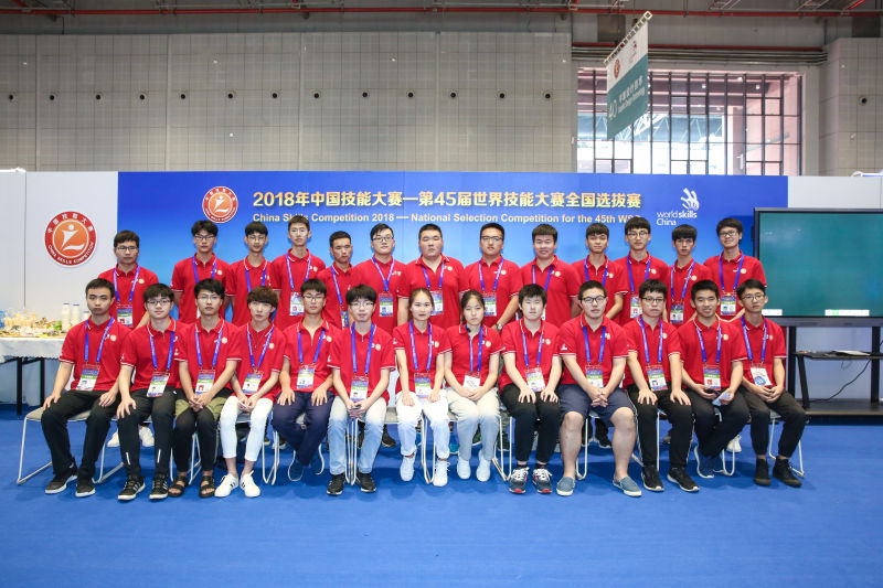 图片 3