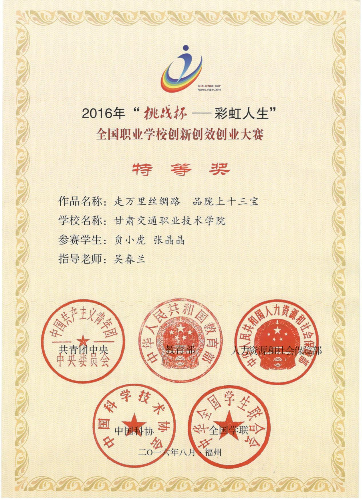 图片 8