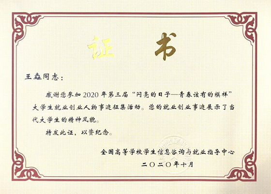 图片 2
