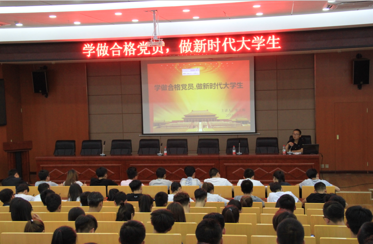 tim截图20180615164311