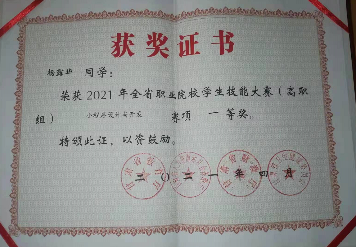 图片 9