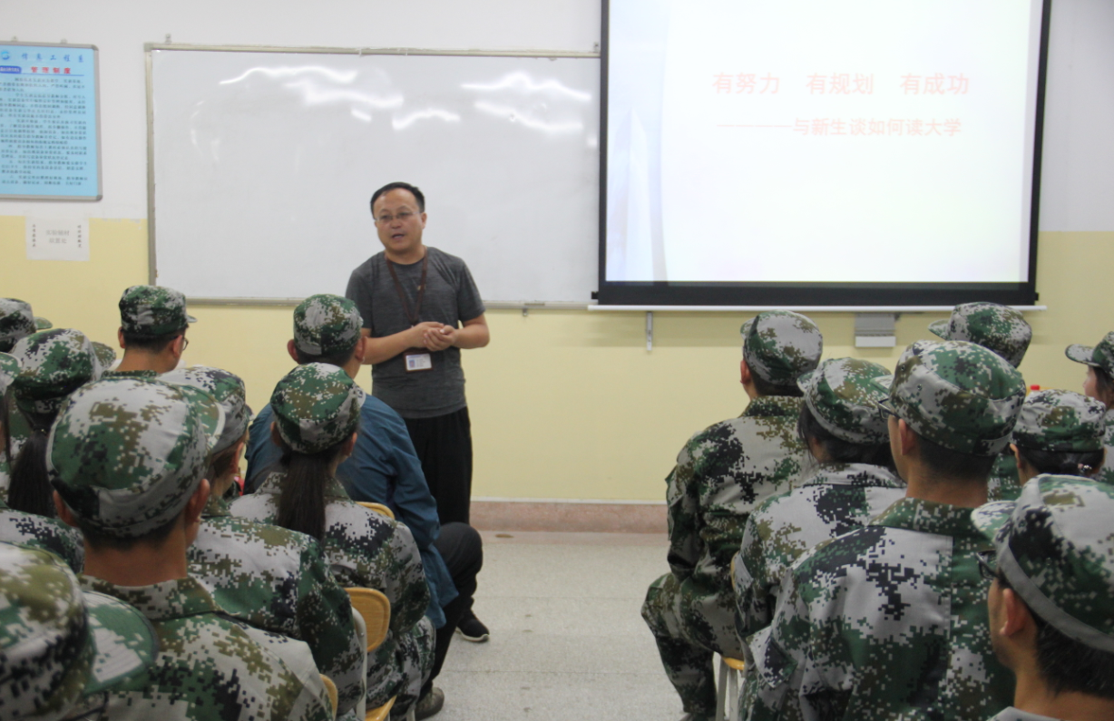 tim截图20180907155858