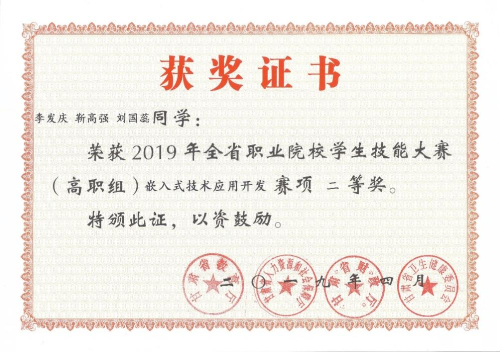 图片 1
