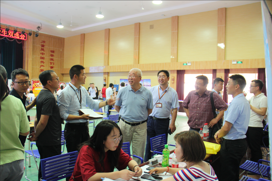 tim截图20190612162234